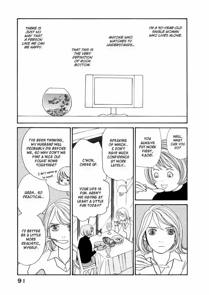 Fushigi na Shounen Chapter 15.1 page 16 - 
