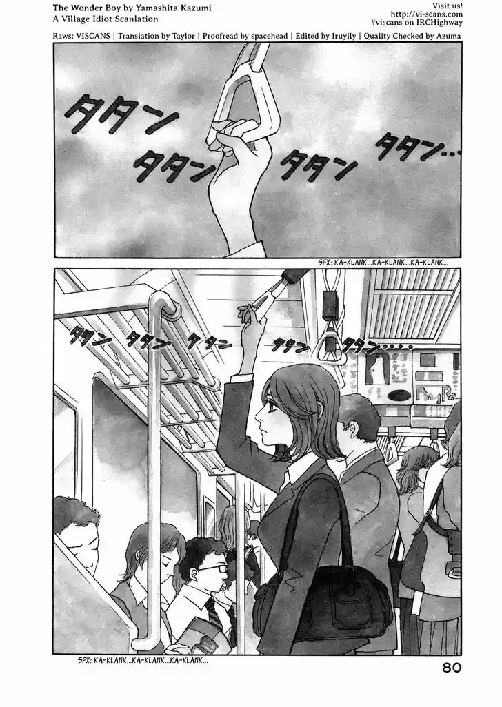Fushigi na Shounen Chapter 15.1 page 3 - 