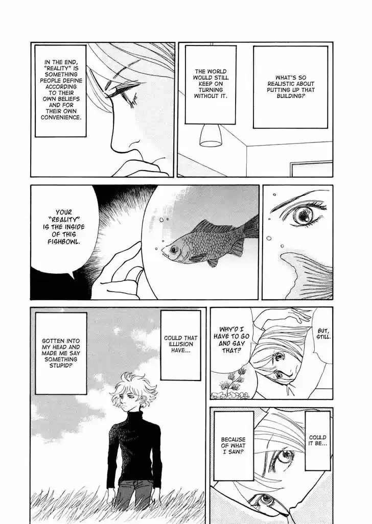 Fushigi na Shounen Chapter 15.1 page 22 - 