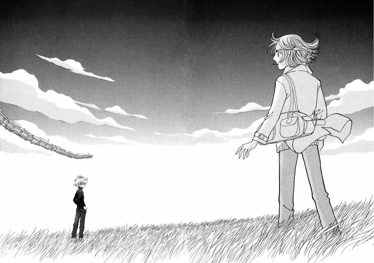 Fushigi na Shounen Chapter 15.1 page 29 - 