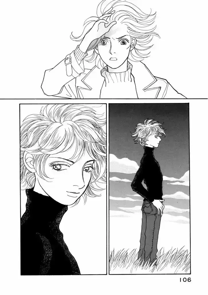 Fushigi na Shounen Chapter 15.1 page 30 - 