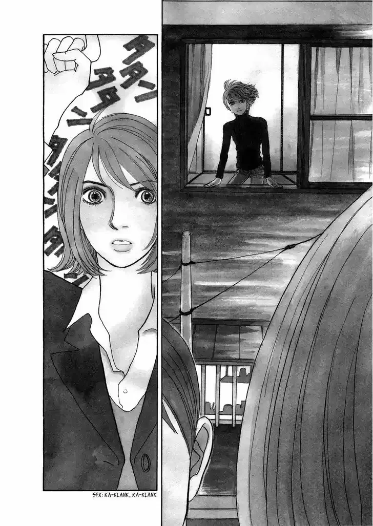 Fushigi na Shounen Chapter 15.1 page 6 - 