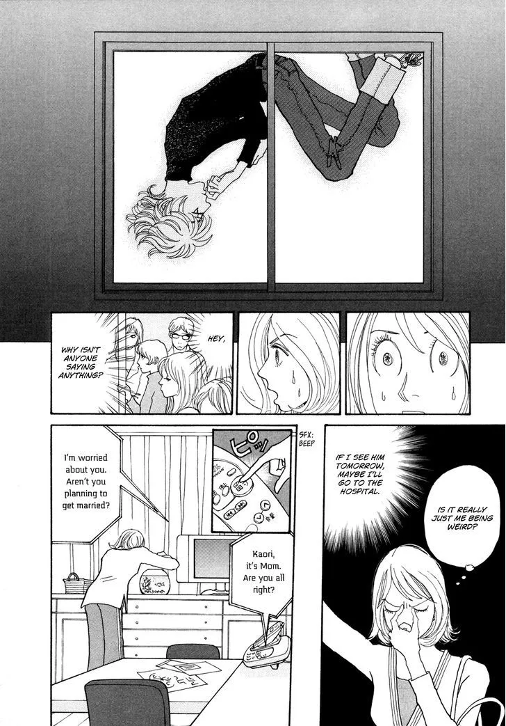 Fushigi na Shounen Chapter 15 page 11 - 