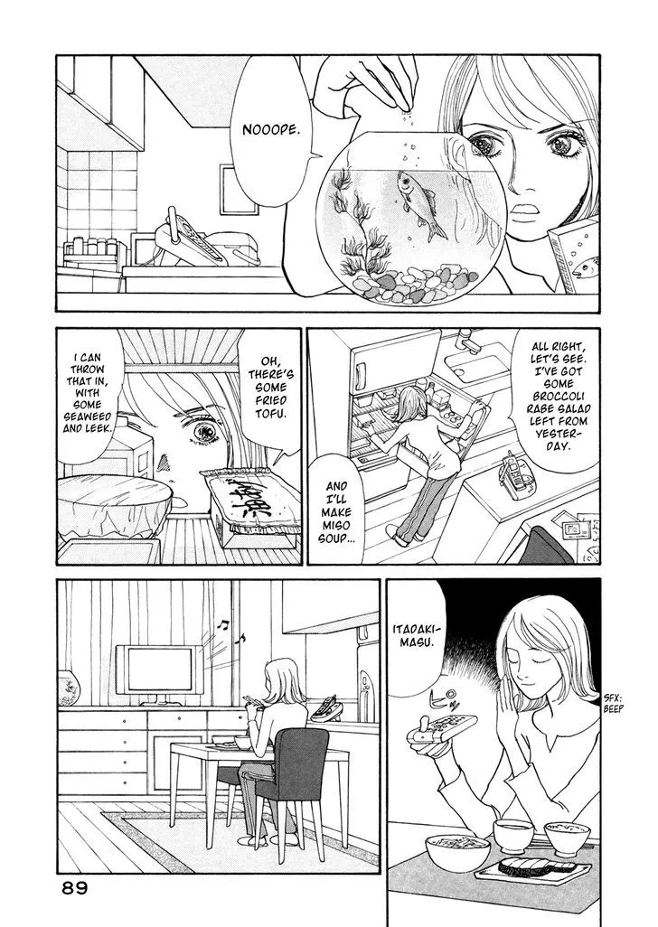 Fushigi na Shounen Chapter 15 page 12 - 
