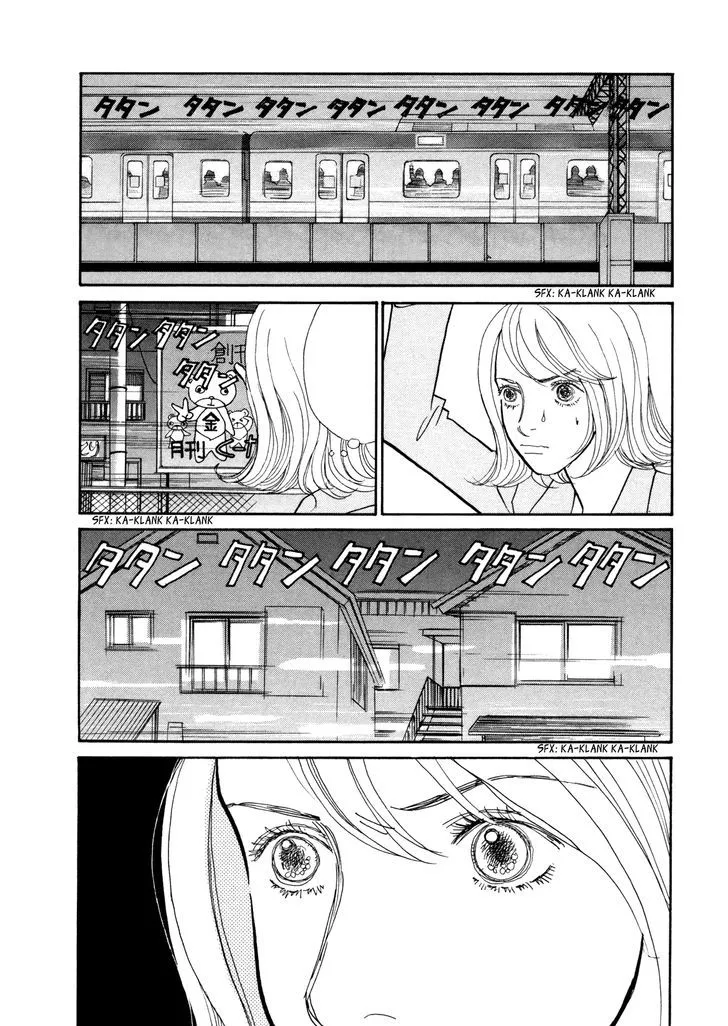 Fushigi na Shounen Chapter 15 page 15 - 