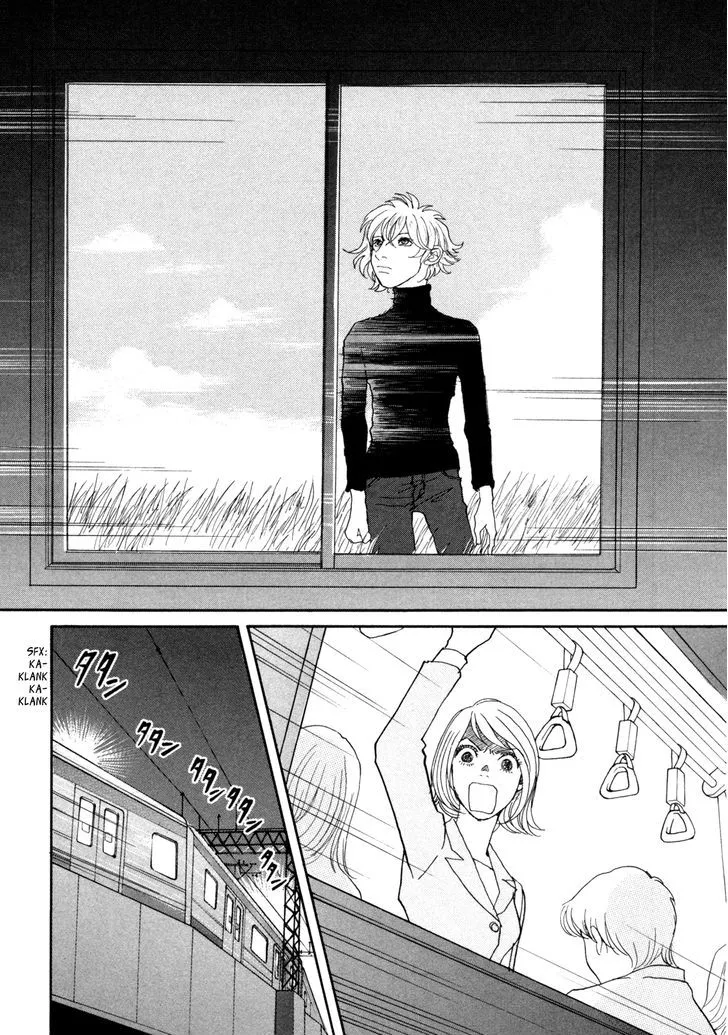 Fushigi na Shounen Chapter 15 page 16 - 