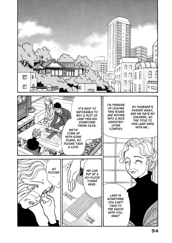 Fushigi na Shounen Chapter 15 page 17 - 