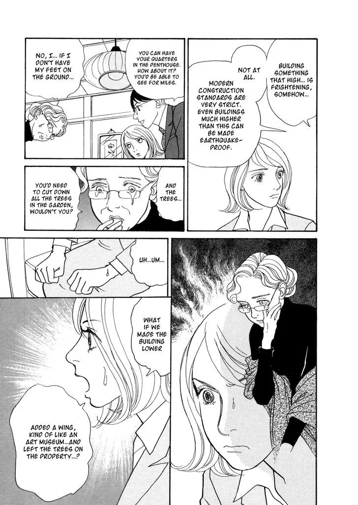 Fushigi na Shounen Chapter 15 page 18 - 