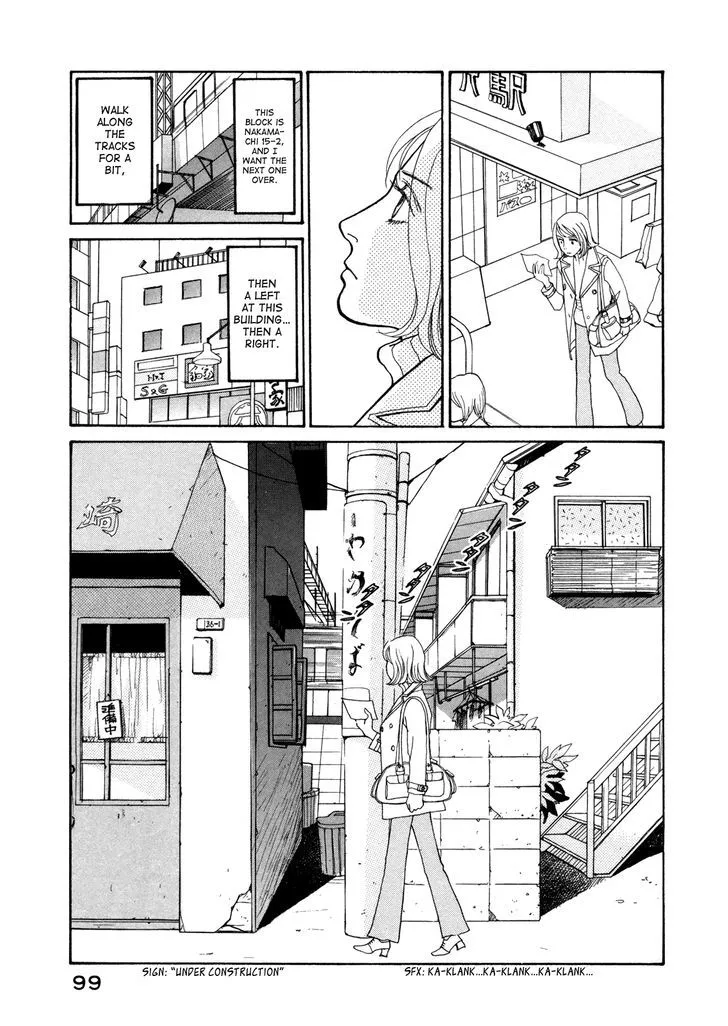 Fushigi na Shounen Chapter 15 page 22 - 