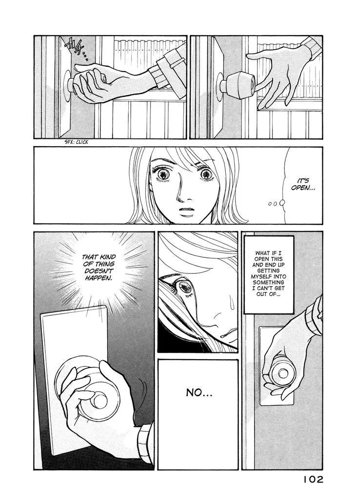 Fushigi na Shounen Chapter 15 page 25 - 