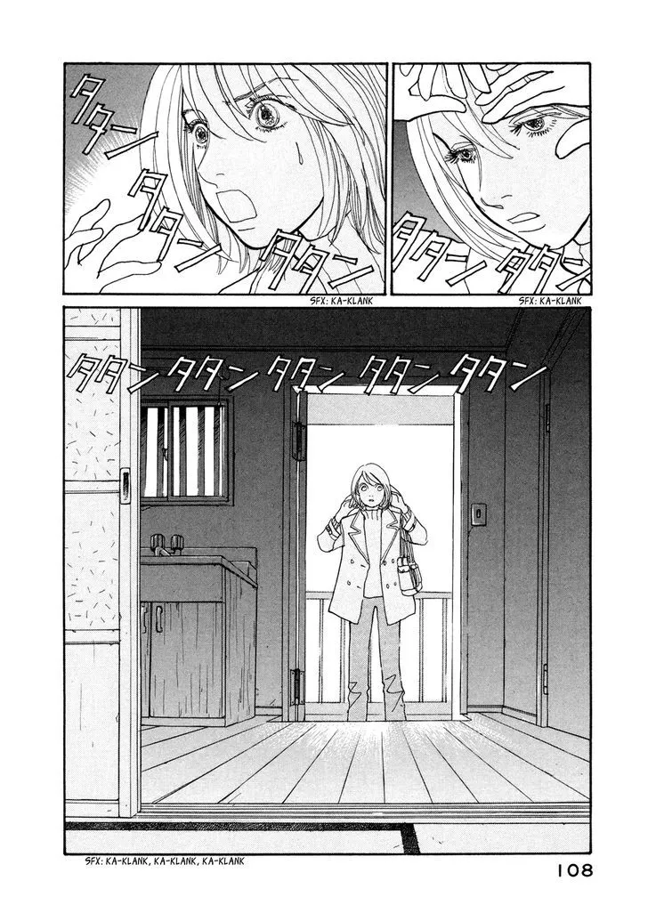 Fushigi na Shounen Chapter 15 page 30 - 