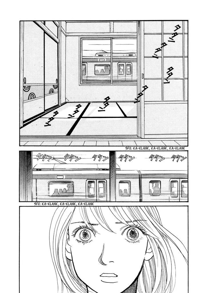 Fushigi na Shounen Chapter 15 page 31 - 