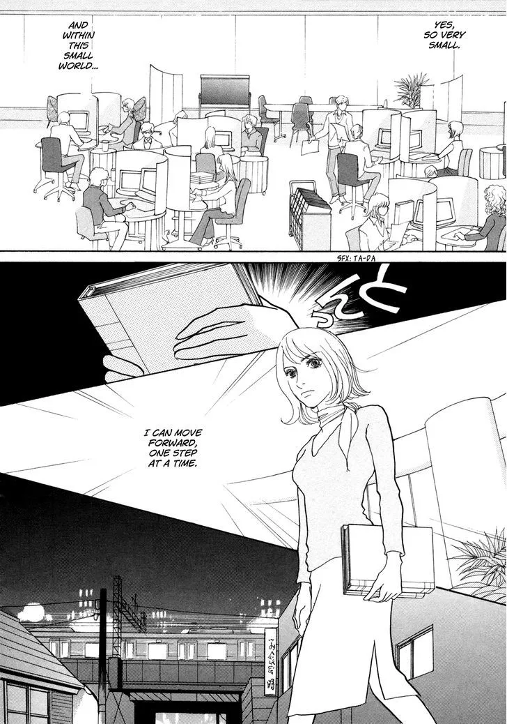 Fushigi na Shounen Chapter 15 page 34 - 