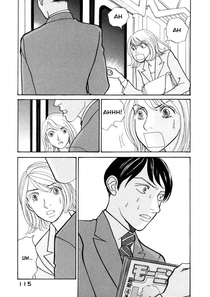 Fushigi na Shounen Chapter 15 page 37 - 