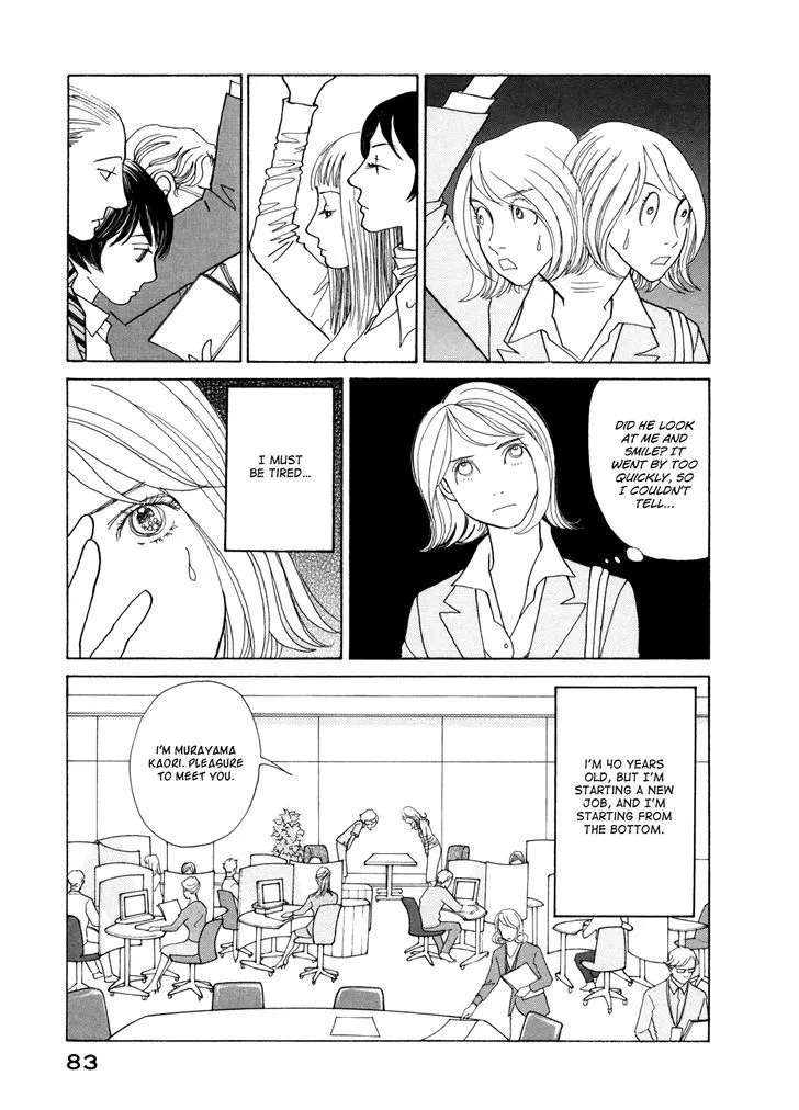Fushigi na Shounen Chapter 15 page 6 - 