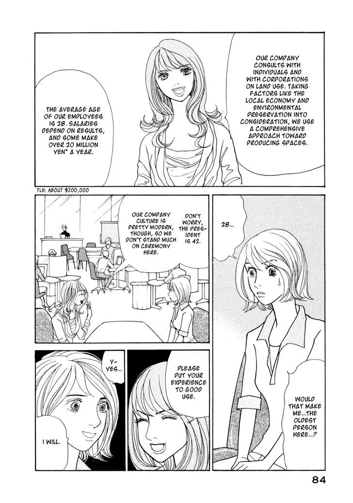 Fushigi na Shounen Chapter 15 page 7 - 