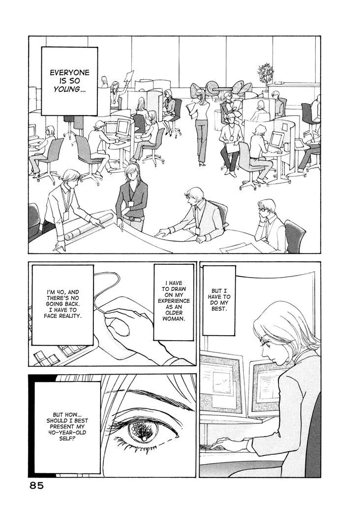 Fushigi na Shounen Chapter 15 page 8 - 