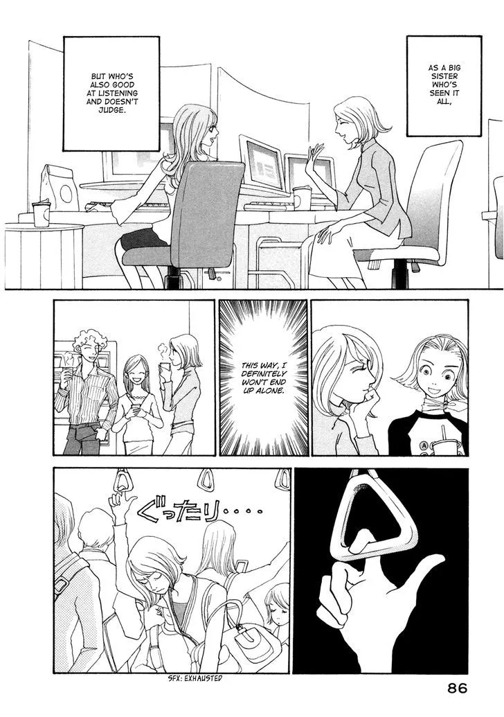 Fushigi na Shounen Chapter 15 page 9 - 