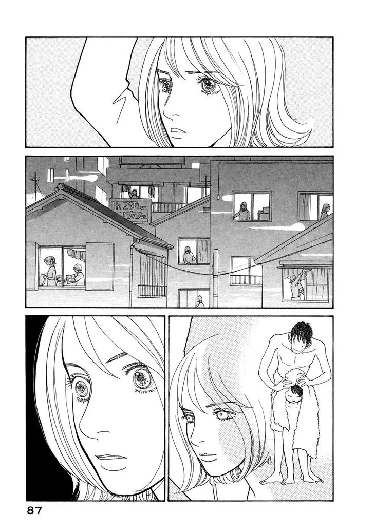 Fushigi na Shounen Chapter 15 page 10 - 