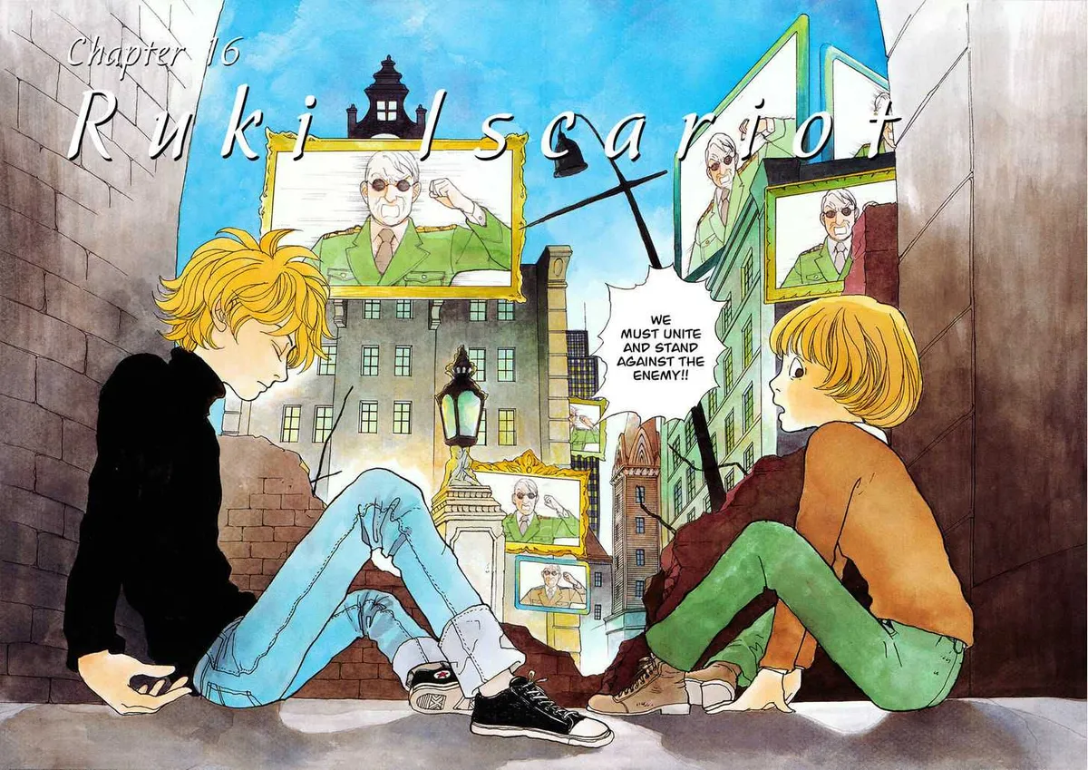 Fushigi na Shounen Chapter 16 page 2 - 