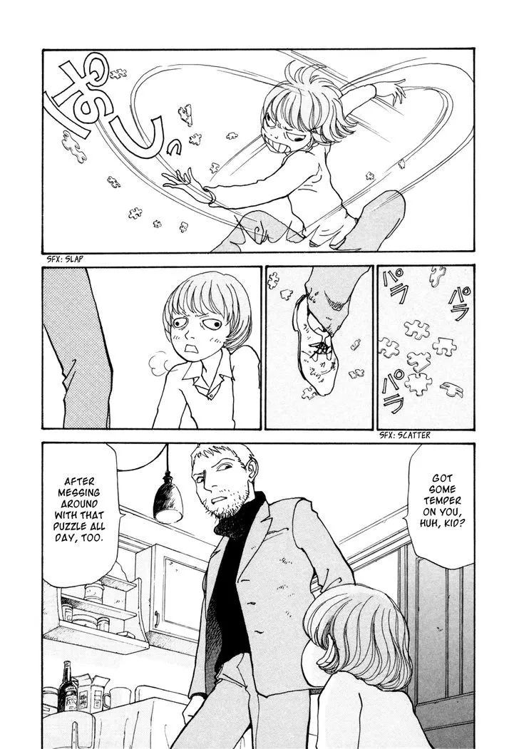 Fushigi na Shounen Chapter 16 page 11 - 