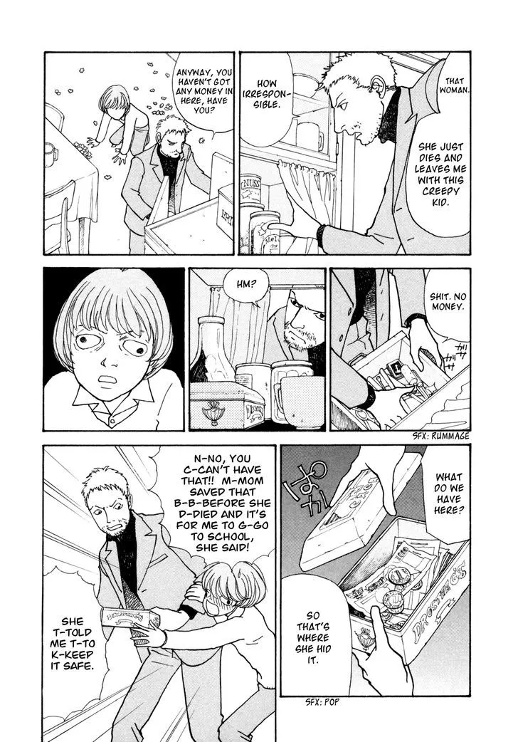 Fushigi na Shounen Chapter 16 page 12 - 