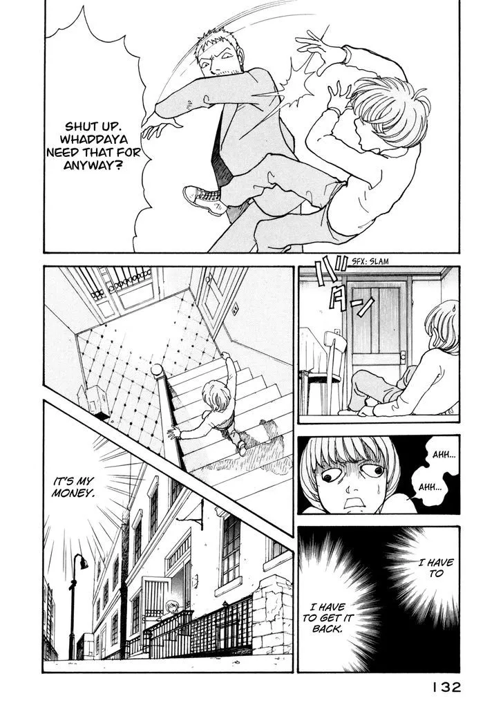 Fushigi na Shounen Chapter 16 page 13 - 