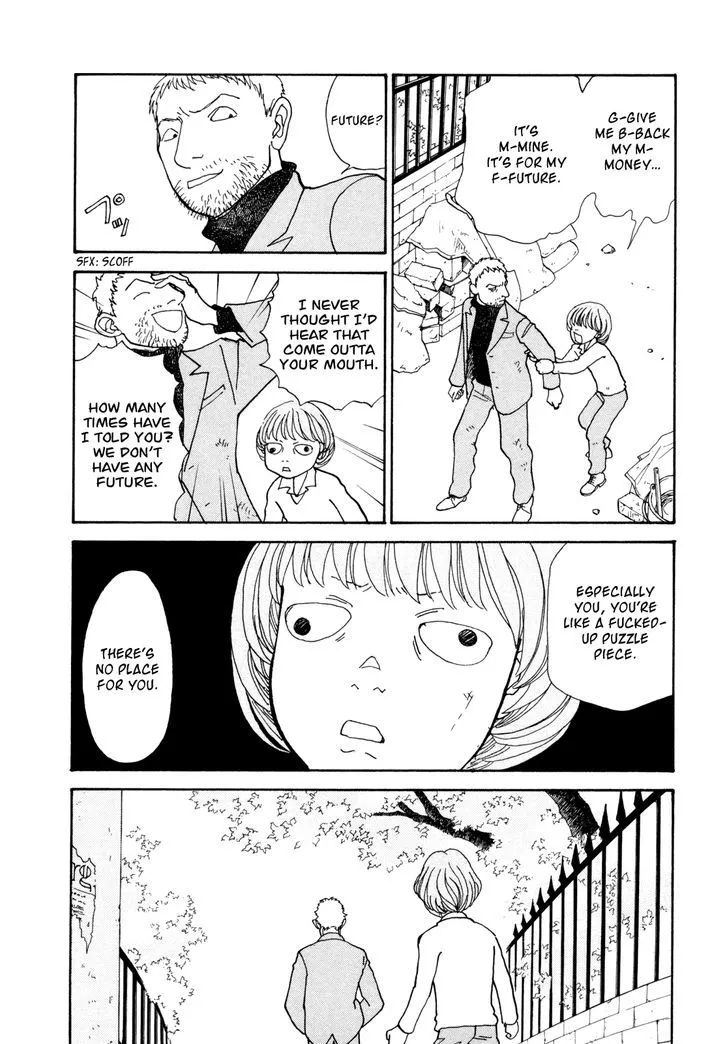 Fushigi na Shounen Chapter 16 page 15 - 