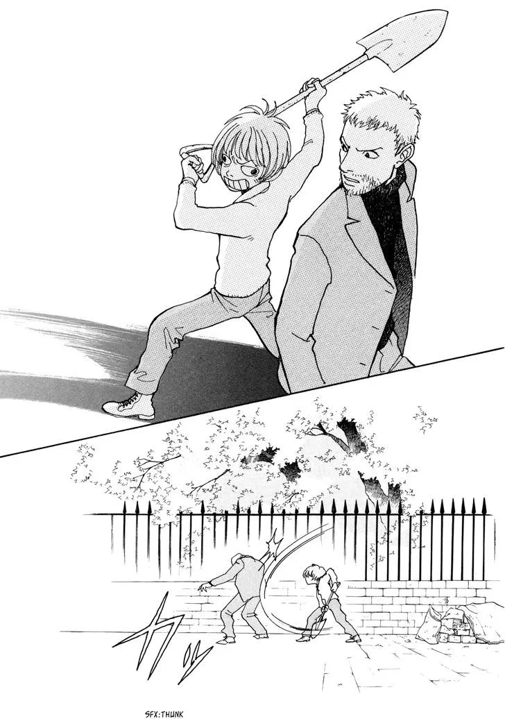 Fushigi na Shounen Chapter 16 page 19 - 