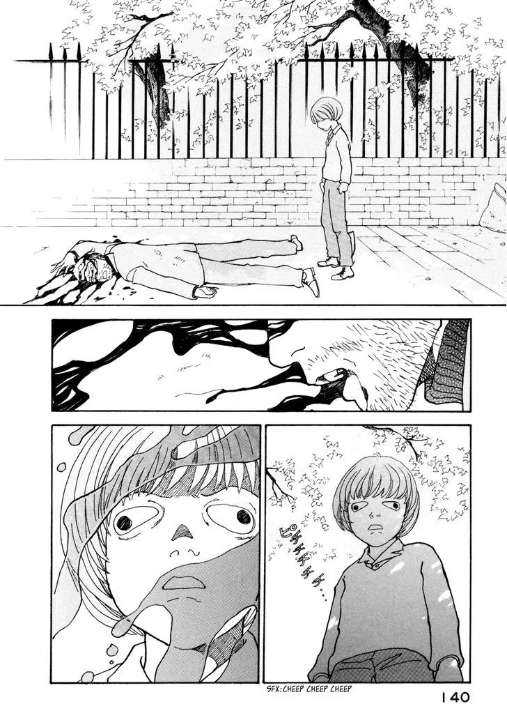 Fushigi na Shounen Chapter 16 page 21 - 