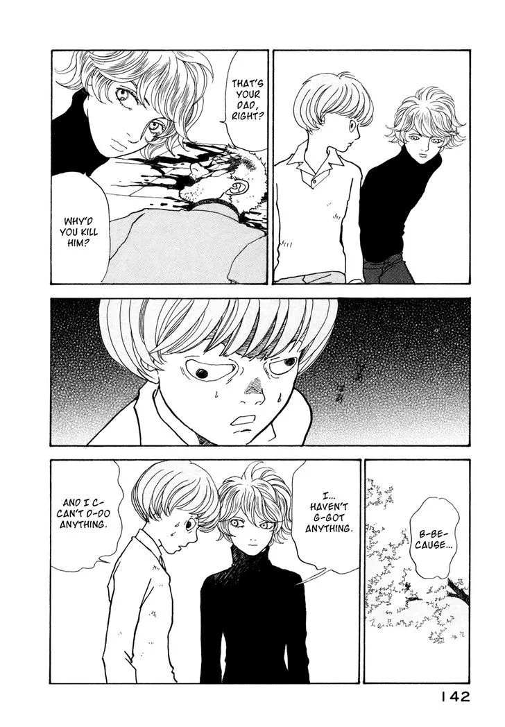 Fushigi na Shounen Chapter 16 page 23 - 