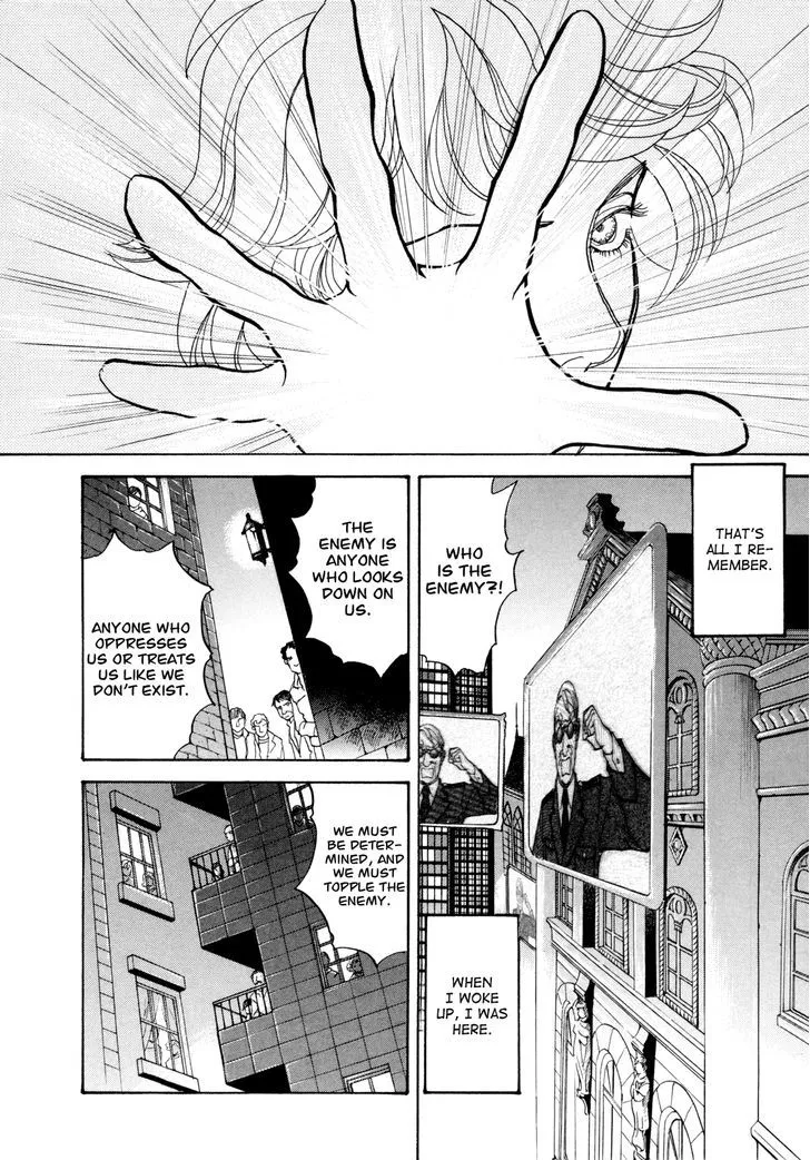 Fushigi na Shounen Chapter 16 page 25 - 