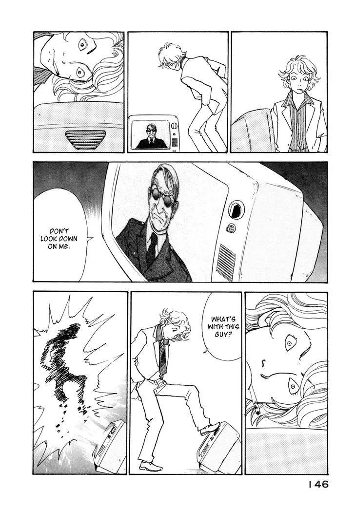 Fushigi na Shounen Chapter 16 page 27 - 