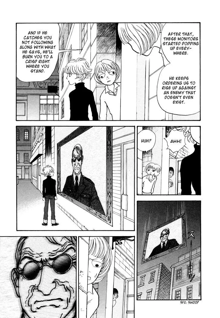 Fushigi na Shounen Chapter 16 page 28 - 