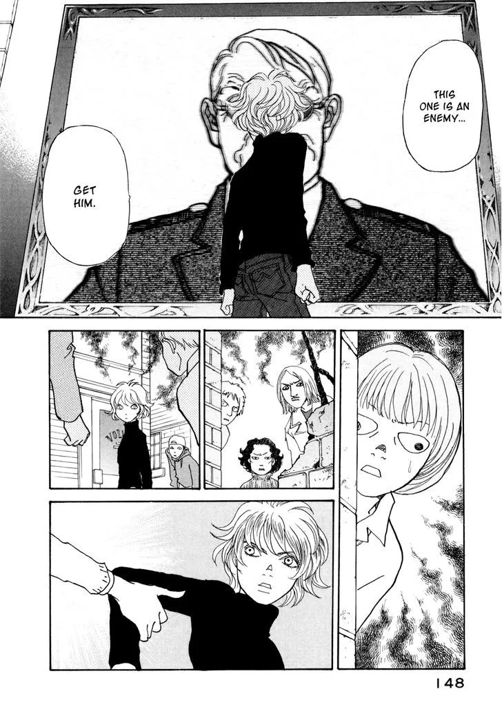 Fushigi na Shounen Chapter 16 page 29 - 