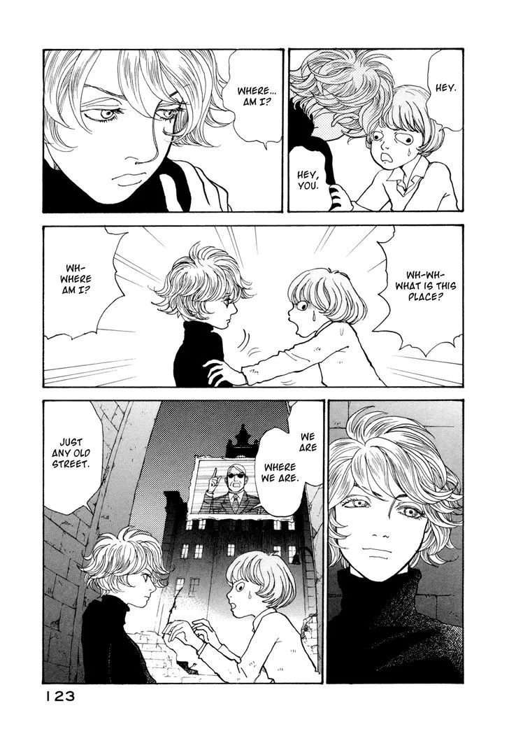 Fushigi na Shounen Chapter 16 page 4 - 