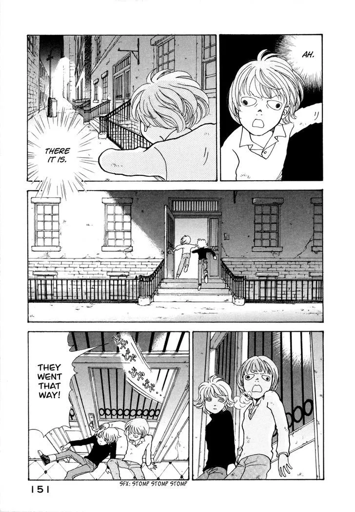Fushigi na Shounen Chapter 16 page 32 - 