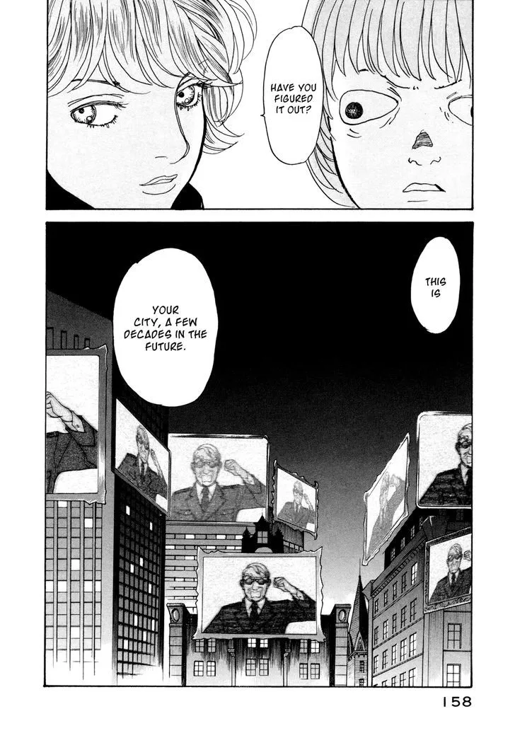 Fushigi na Shounen Chapter 16 page 39 - 