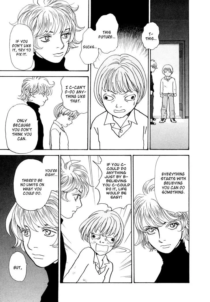 Fushigi na Shounen Chapter 16 page 40 - 