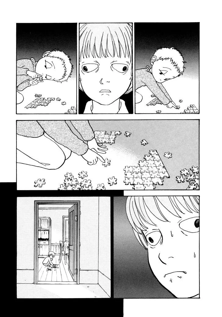 Fushigi na Shounen Chapter 16 page 43 - 