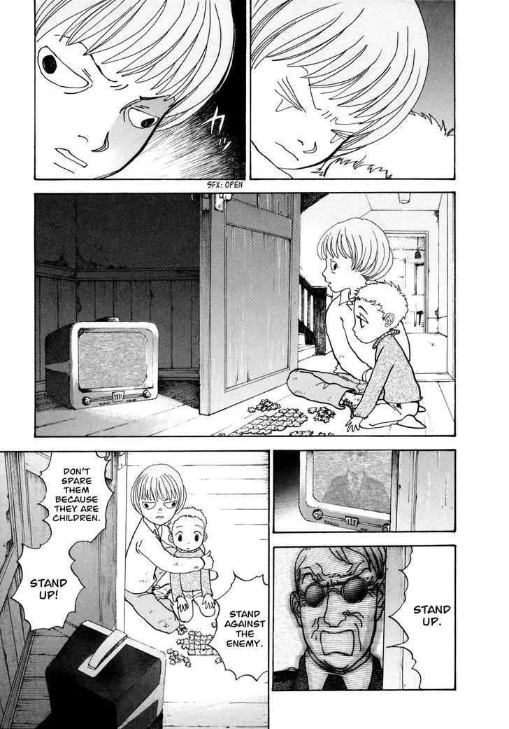 Fushigi na Shounen Chapter 16 page 47 - 