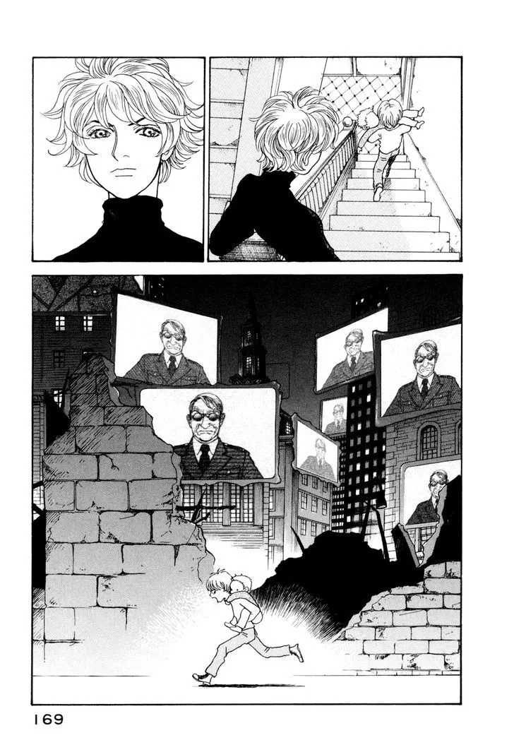 Fushigi na Shounen Chapter 16 page 49 - 