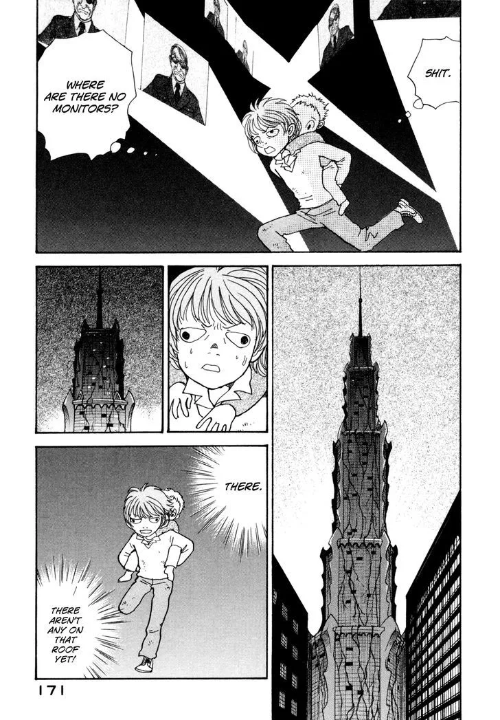 Fushigi na Shounen Chapter 16 page 51 - 