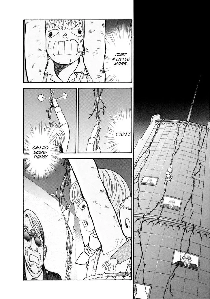 Fushigi na Shounen Chapter 16 page 60 - 