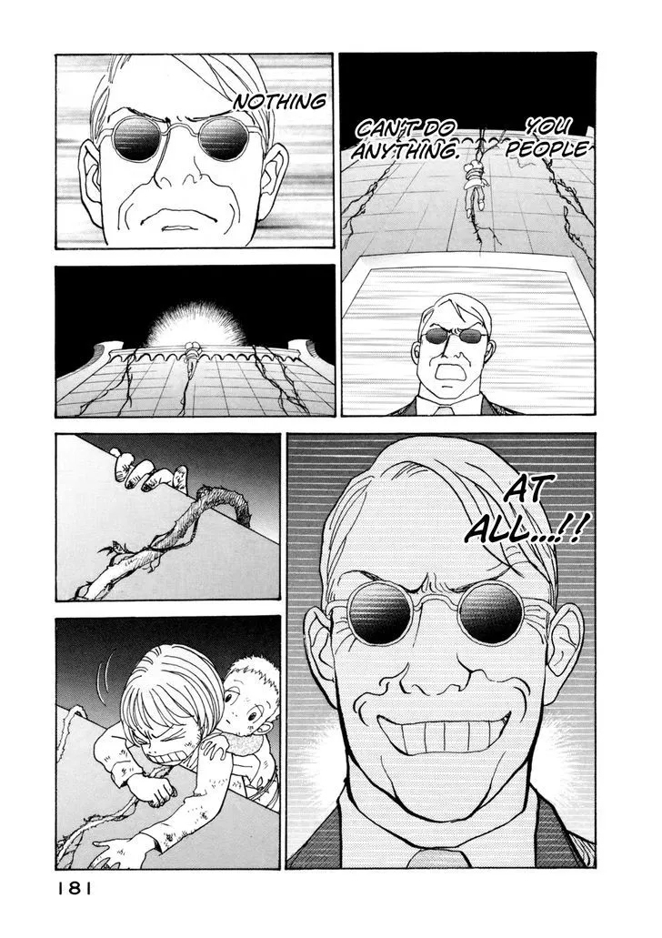 Fushigi na Shounen Chapter 16 page 61 - 