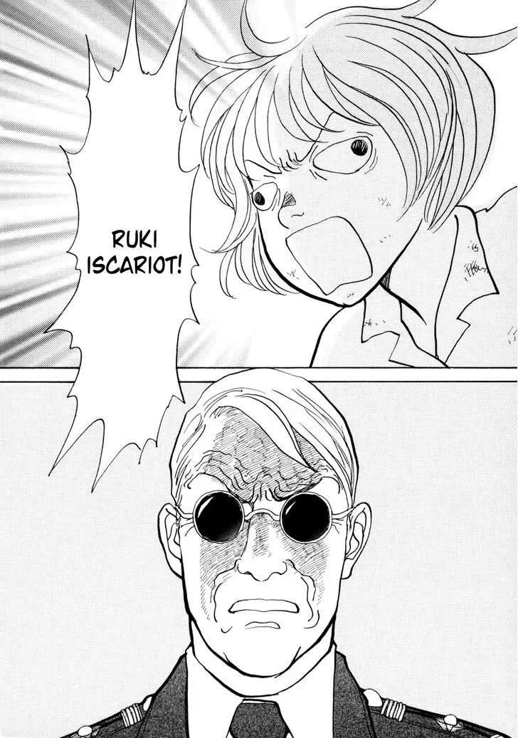 Fushigi na Shounen Chapter 16 page 68 - 