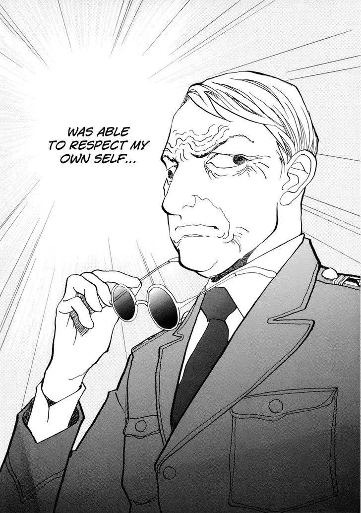 Fushigi na Shounen Chapter 16 page 70 - 