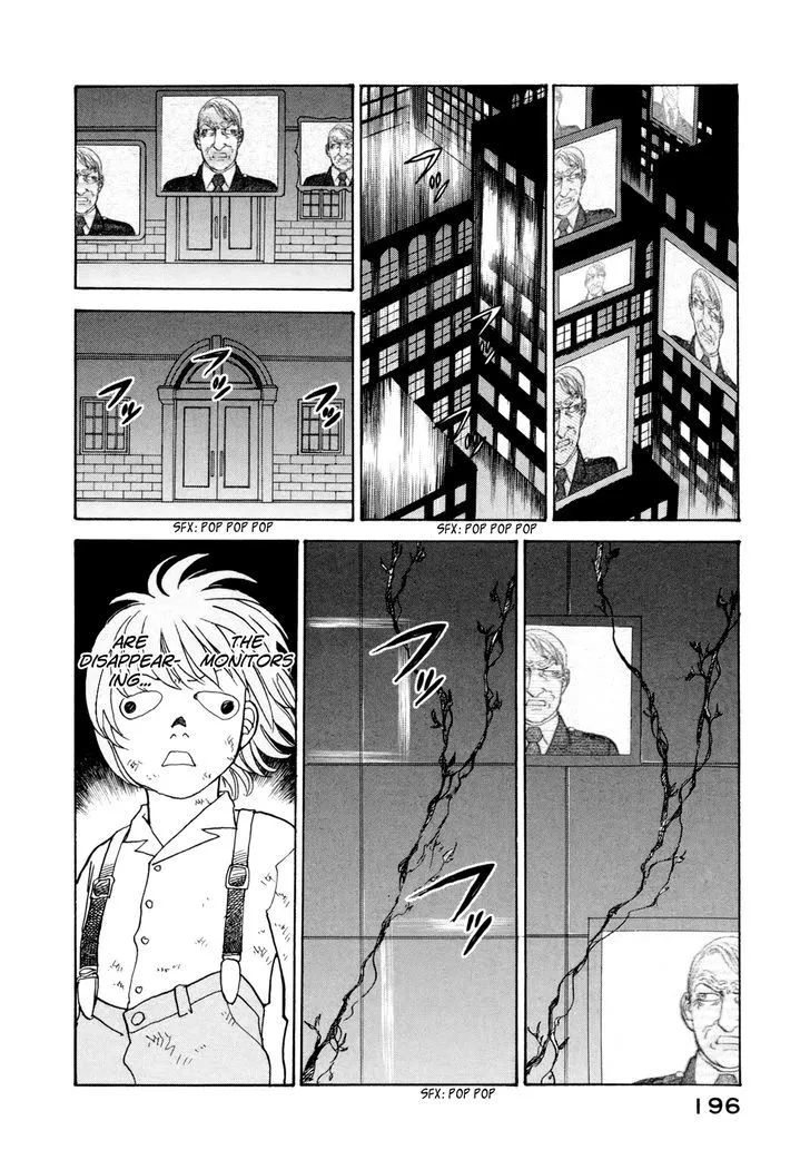 Fushigi na Shounen Chapter 16 page 76 - 