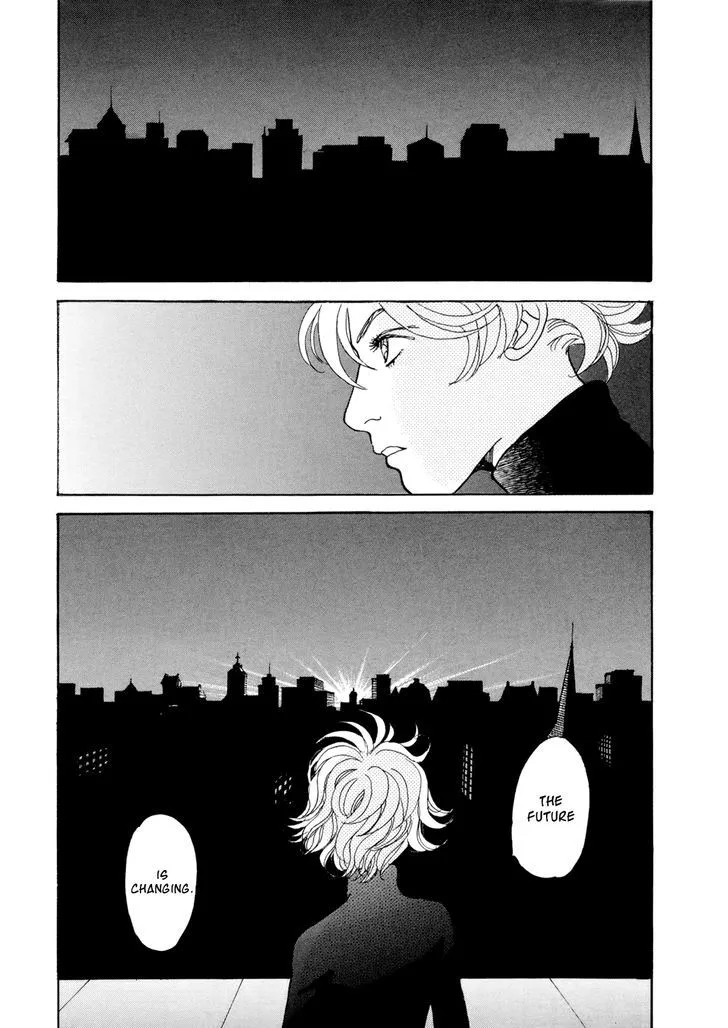 Fushigi na Shounen Chapter 16 page 77 - 