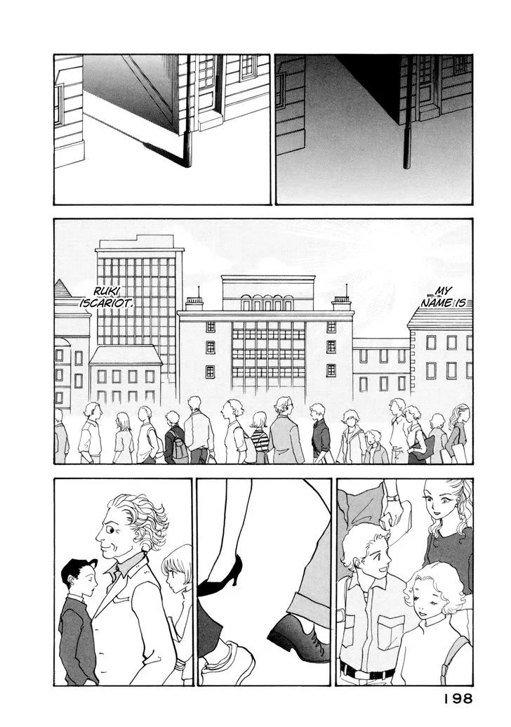 Fushigi na Shounen Chapter 16 page 78 - 